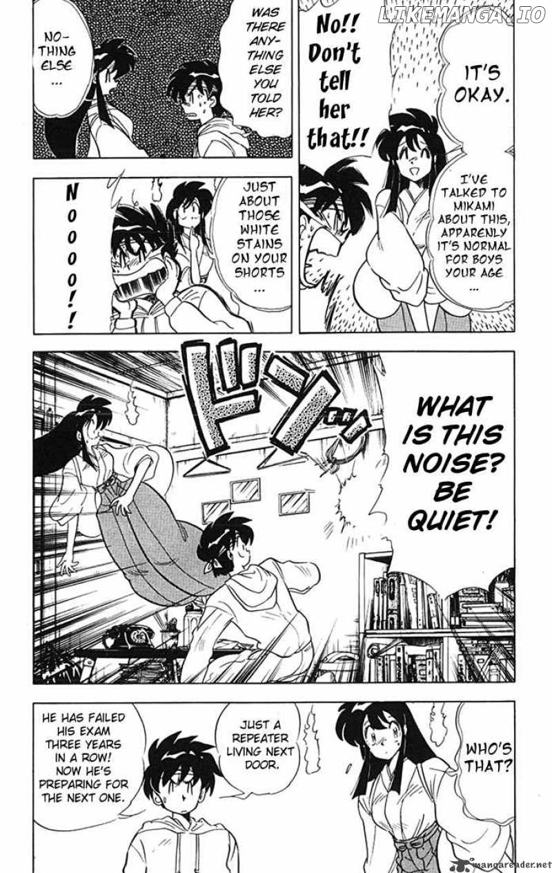 Ghost Sweeper Mikami chapter 74 - page 3