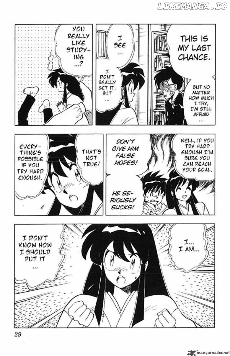 Ghost Sweeper Mikami chapter 74 - page 7