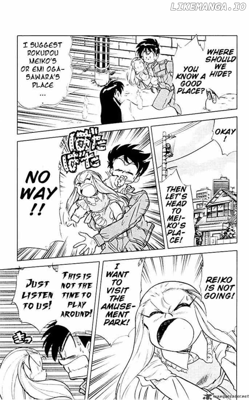 Ghost Sweeper Mikami chapter 45 - page 3