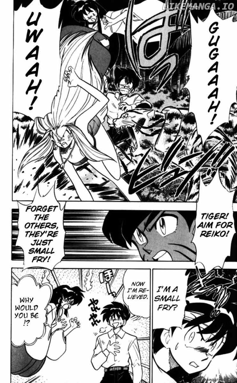 Ghost Sweeper Mikami chapter 88 - page 2