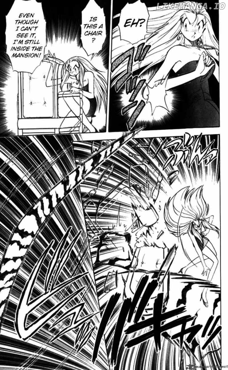 Ghost Sweeper Mikami chapter 88 - page 3