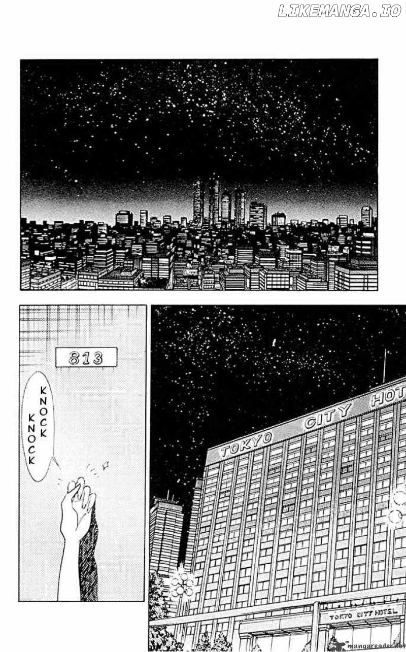 Ghost Sweeper Mikami chapter 46 - page 2