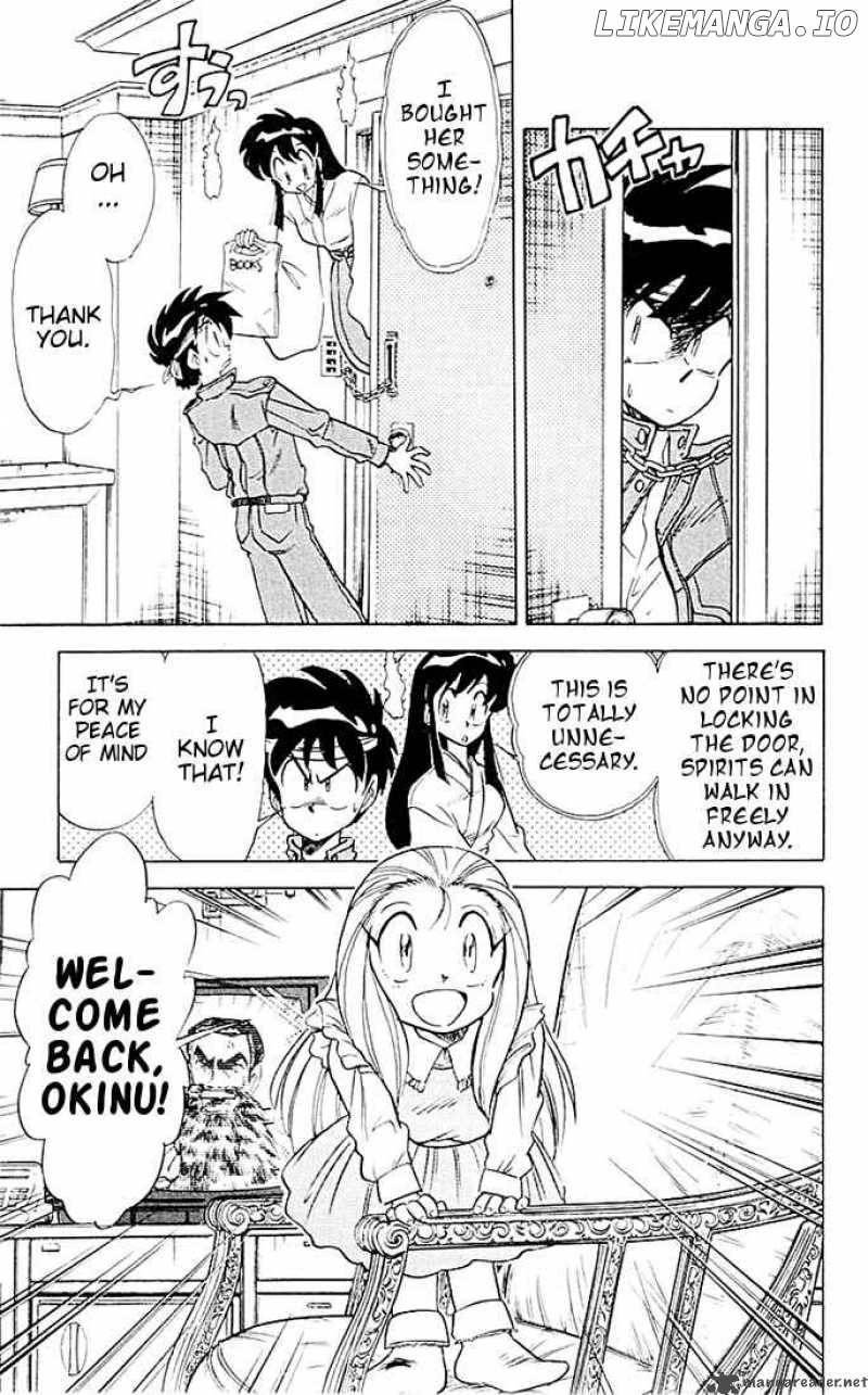 Ghost Sweeper Mikami chapter 46 - page 3