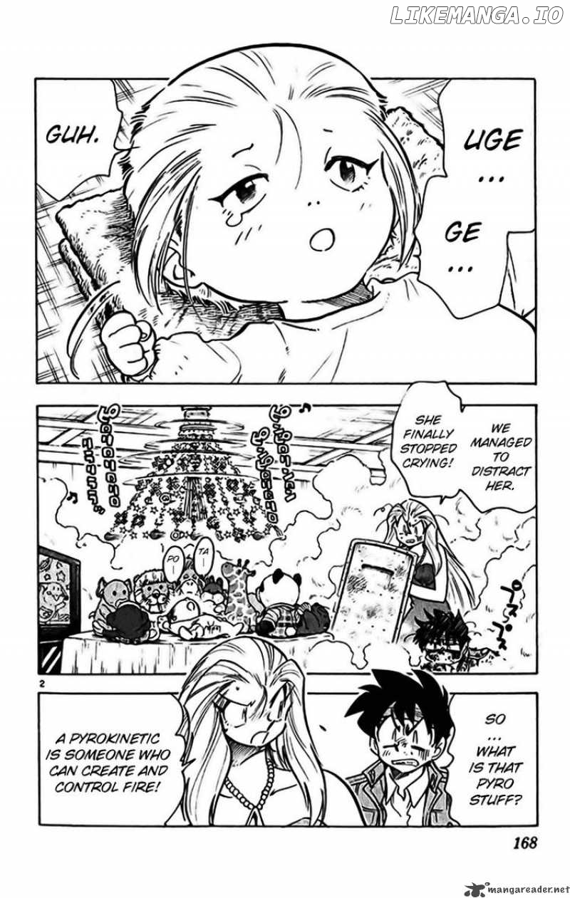 Ghost Sweeper Mikami chapter 352 - page 2