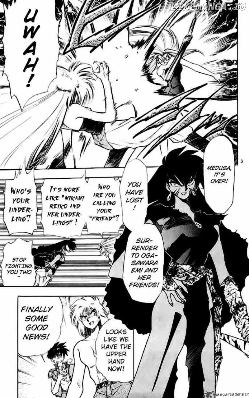 Ghost Sweeper Mikami chapter 141 - page 3