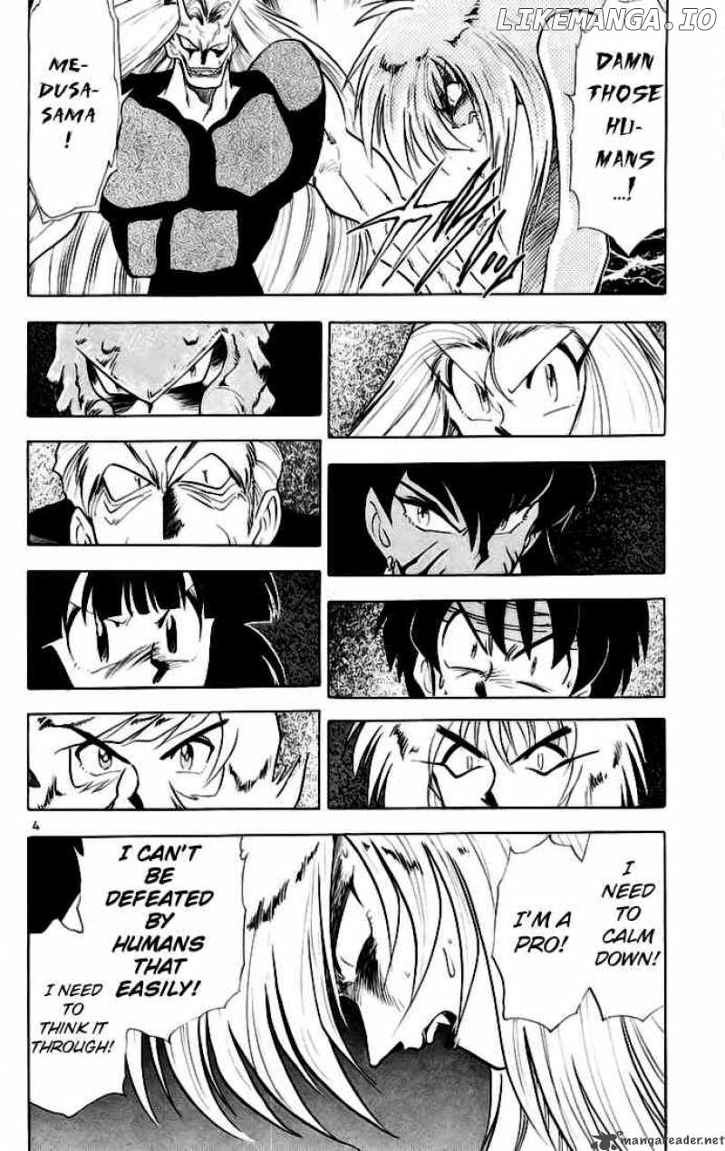 Ghost Sweeper Mikami chapter 141 - page 4