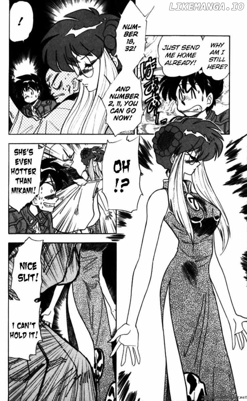 Ghost Sweeper Mikami chapter 92 - page 10