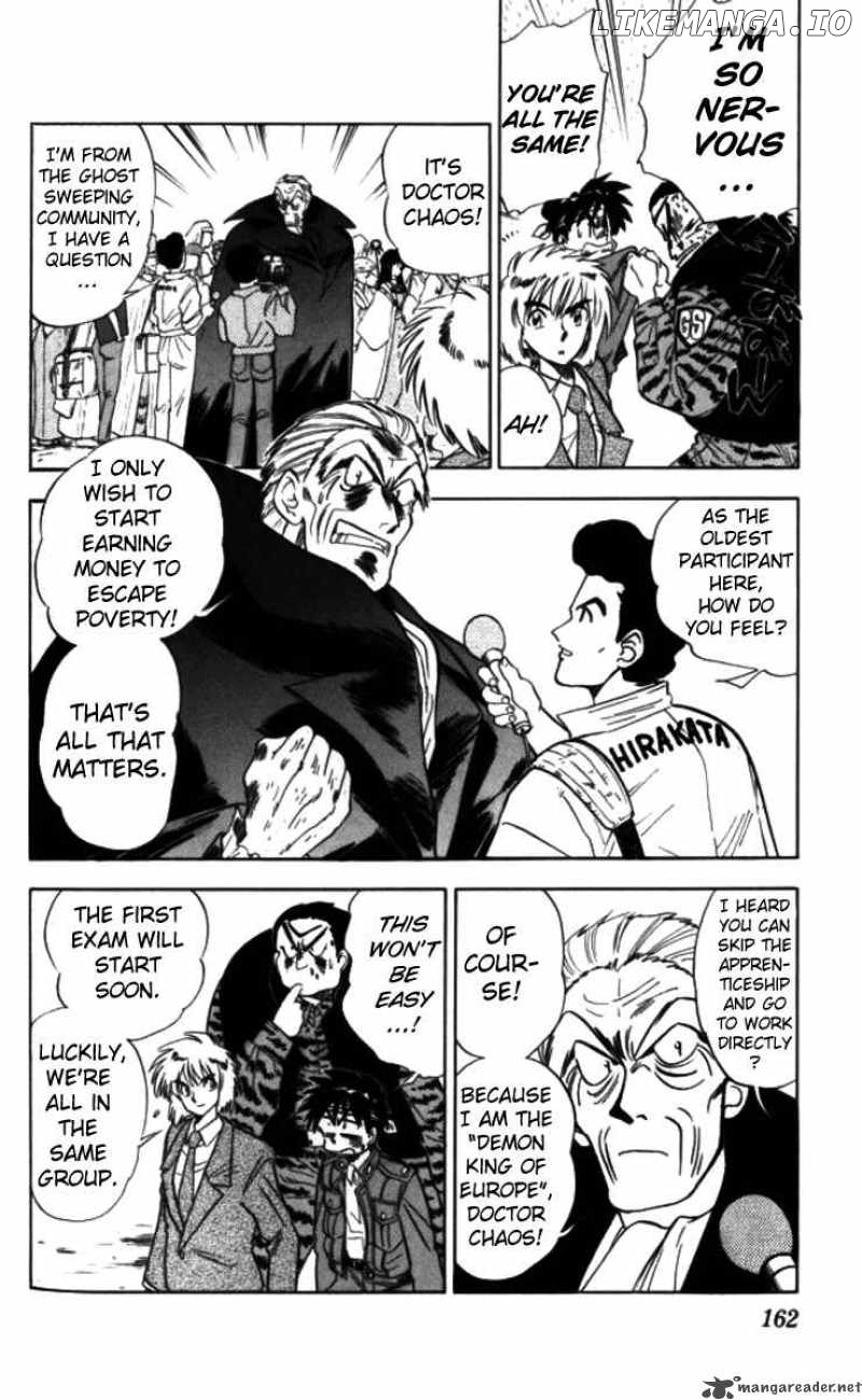 Ghost Sweeper Mikami chapter 92 - page 6