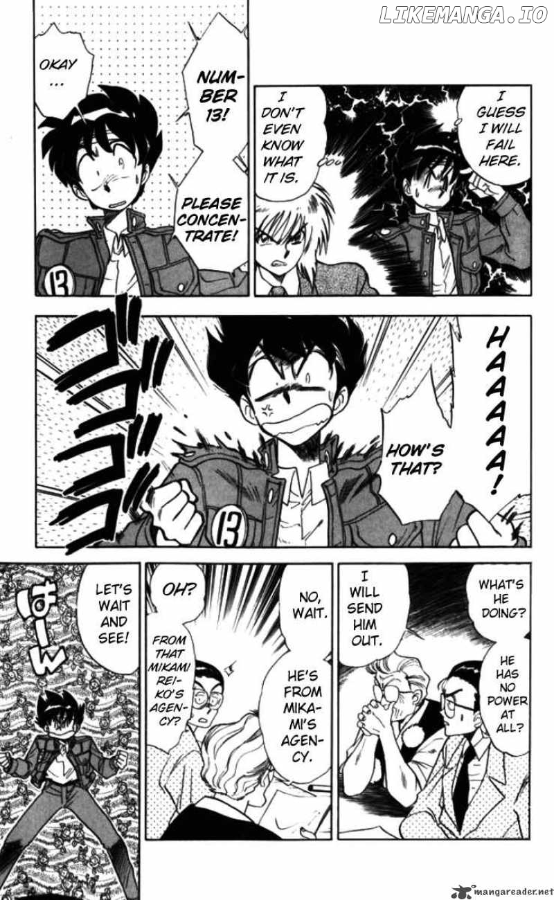 Ghost Sweeper Mikami chapter 92 - page 9