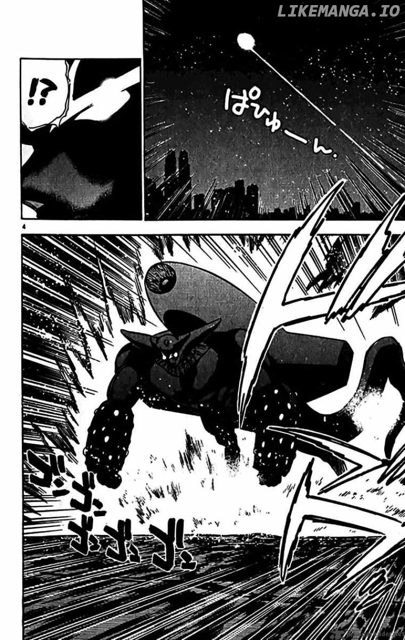 Ghost Sweeper Mikami chapter 346 - page 4