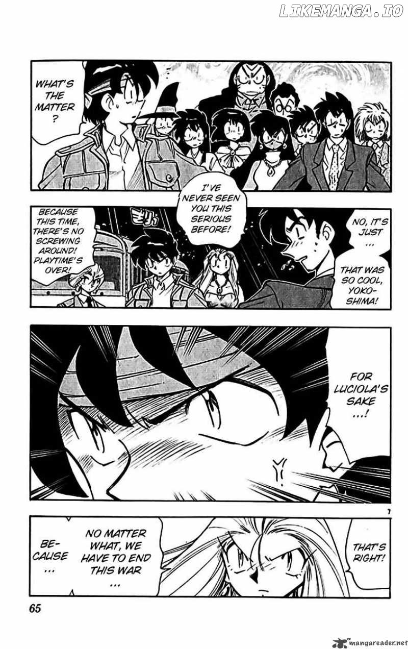Ghost Sweeper Mikami chapter 346 - page 7
