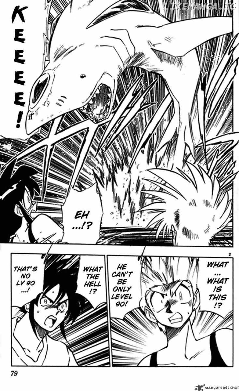 Ghost Sweeper Mikami chapter 238 - page 3
