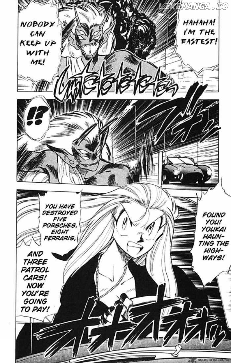 Ghost Sweeper Mikami chapter 75 - page 4