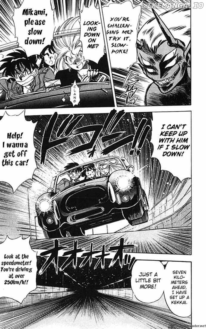 Ghost Sweeper Mikami chapter 75 - page 5