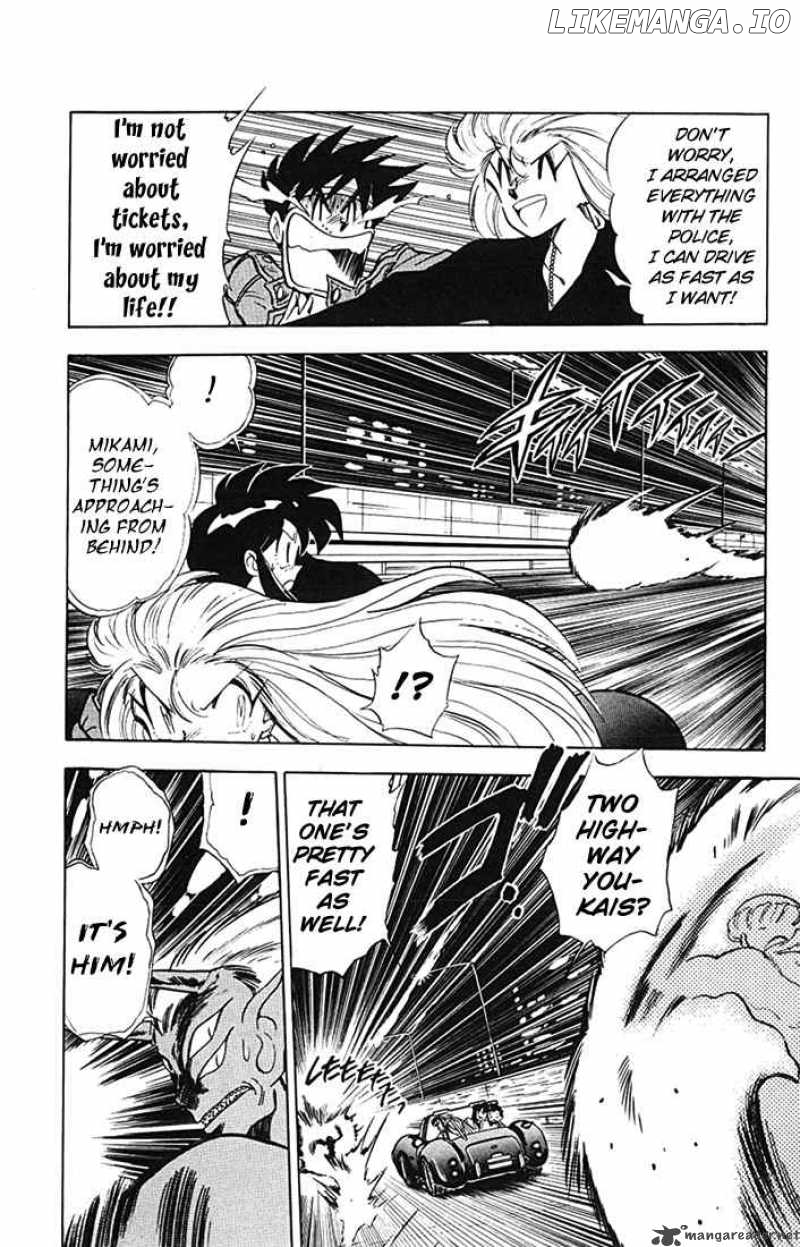 Ghost Sweeper Mikami chapter 75 - page 6