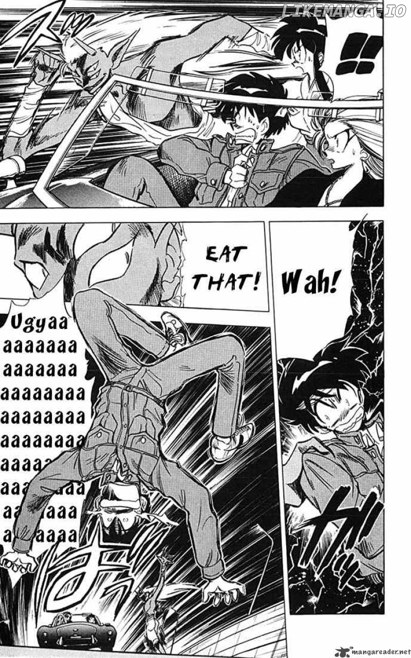 Ghost Sweeper Mikami chapter 75 - page 7
