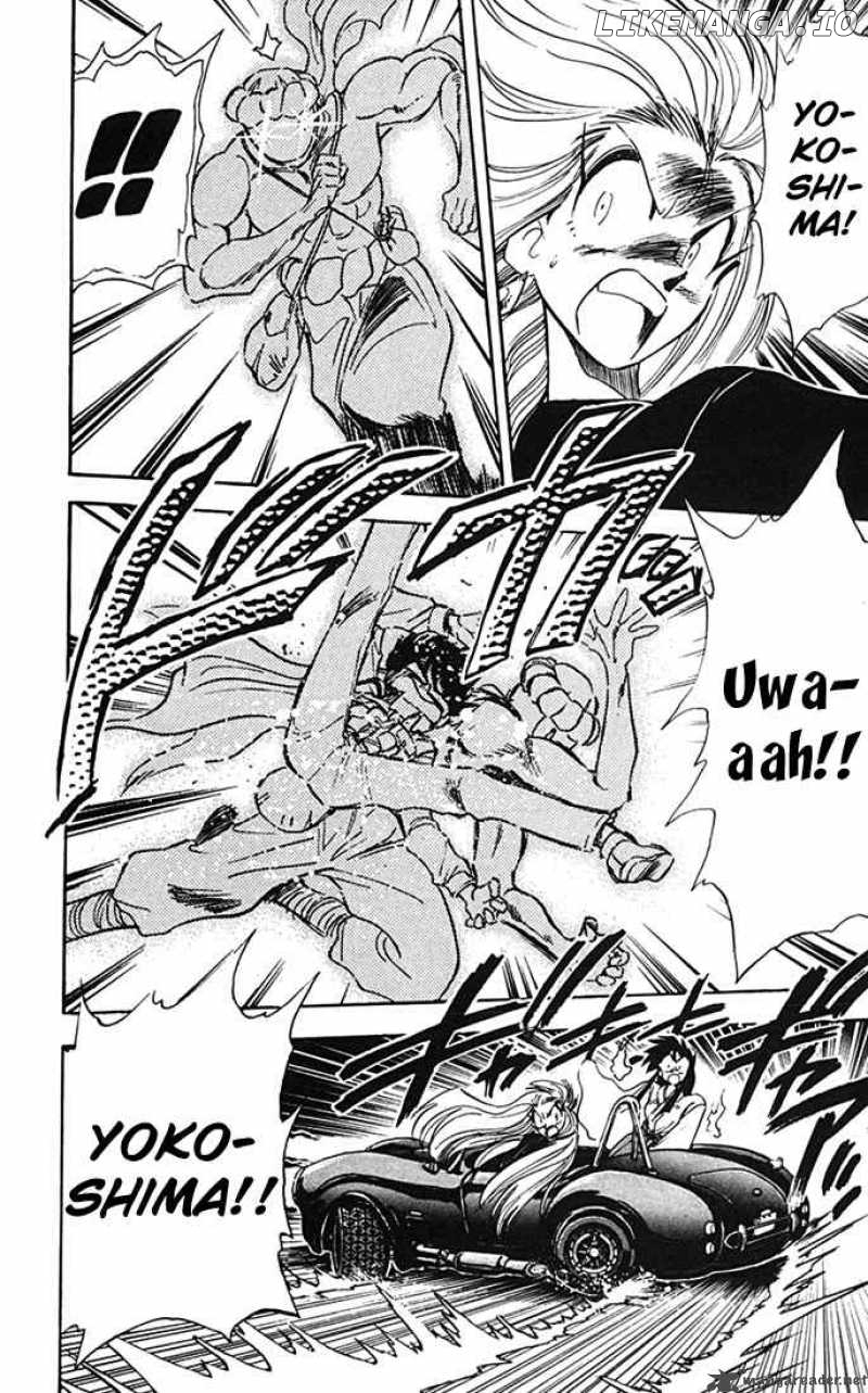 Ghost Sweeper Mikami chapter 75 - page 8