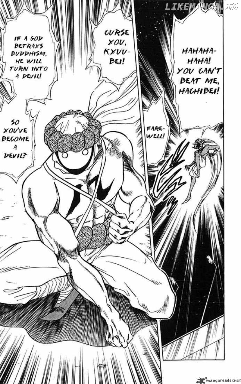 Ghost Sweeper Mikami chapter 75 - page 9