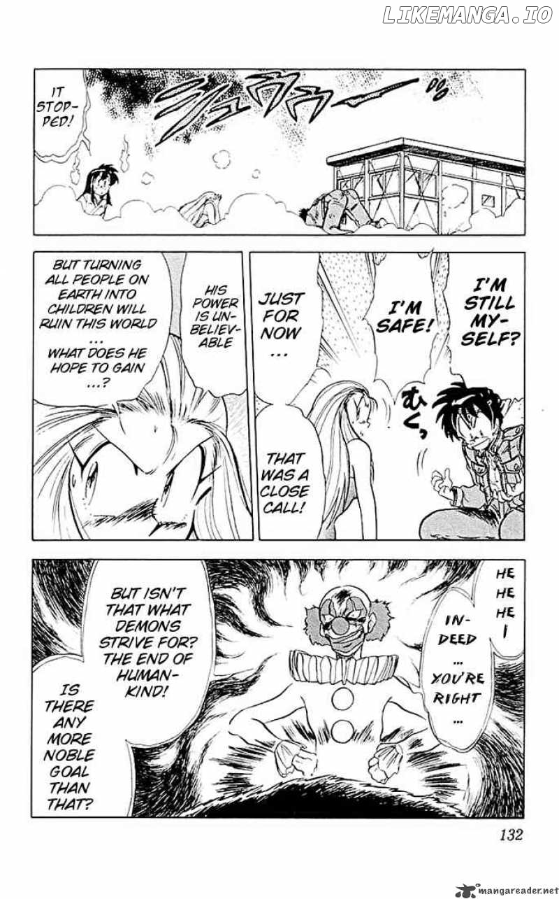 Ghost Sweeper Mikami chapter 50 - page 7
