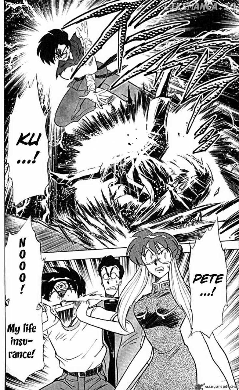 Ghost Sweeper Mikami chapter 101 - page 2