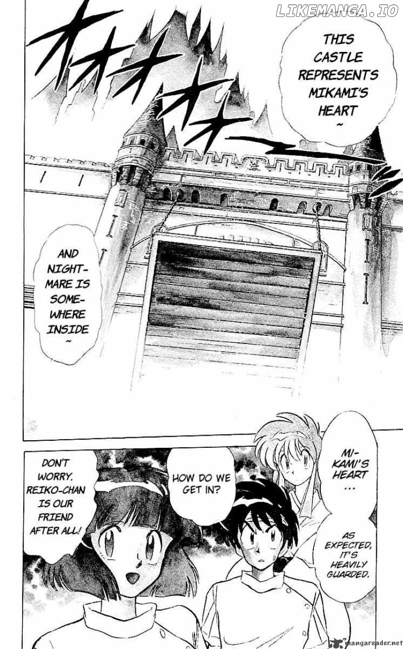Ghost Sweeper Mikami chapter 60 - page 2