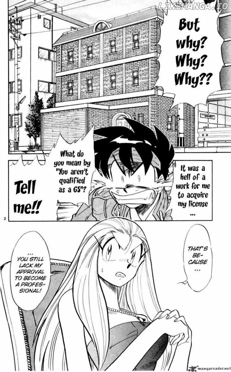 Ghost Sweeper Mikami chapter 111 - page 2