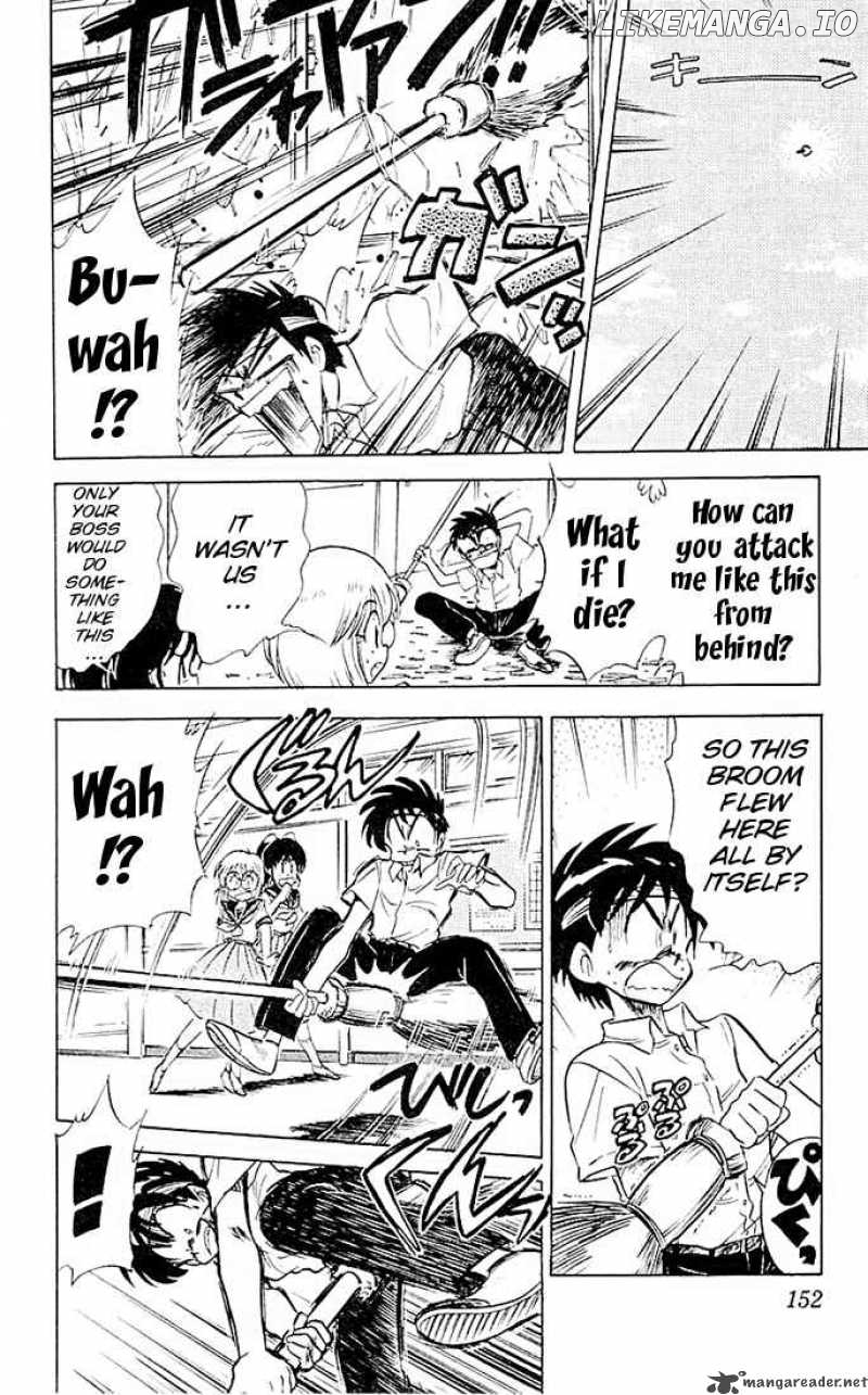 Ghost Sweeper Mikami chapter 51 - page 6