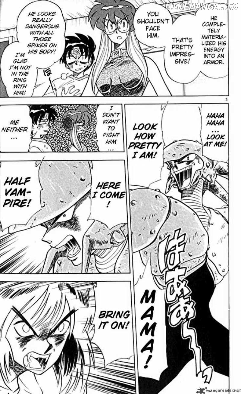 Ghost Sweeper Mikami chapter 102 - page 3