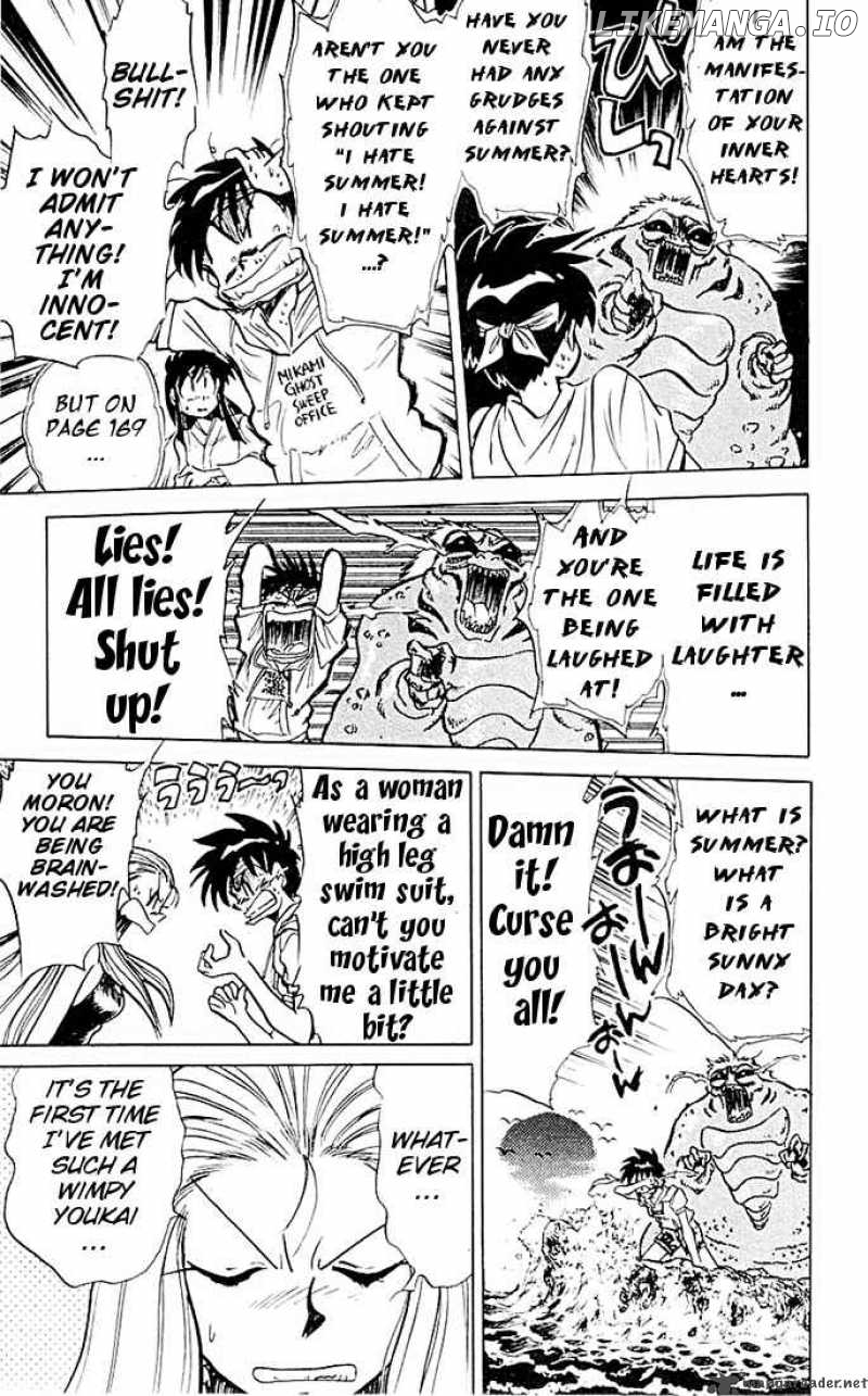 Ghost Sweeper Mikami chapter 52 - page 16