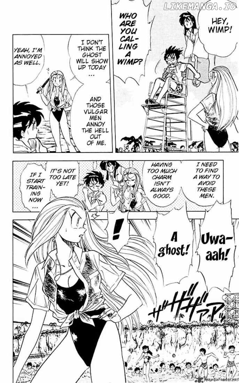 Ghost Sweeper Mikami chapter 52 - page 5