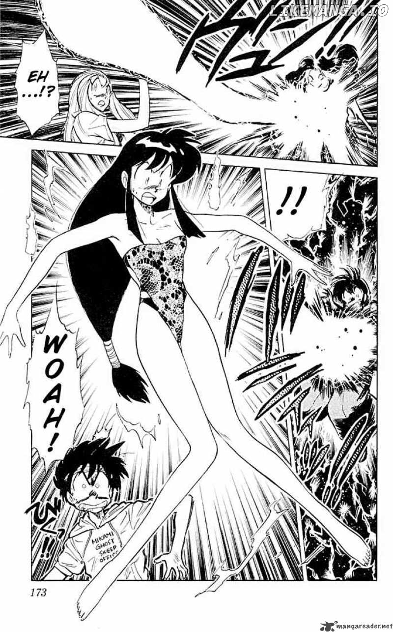 Ghost Sweeper Mikami chapter 52 - page 8