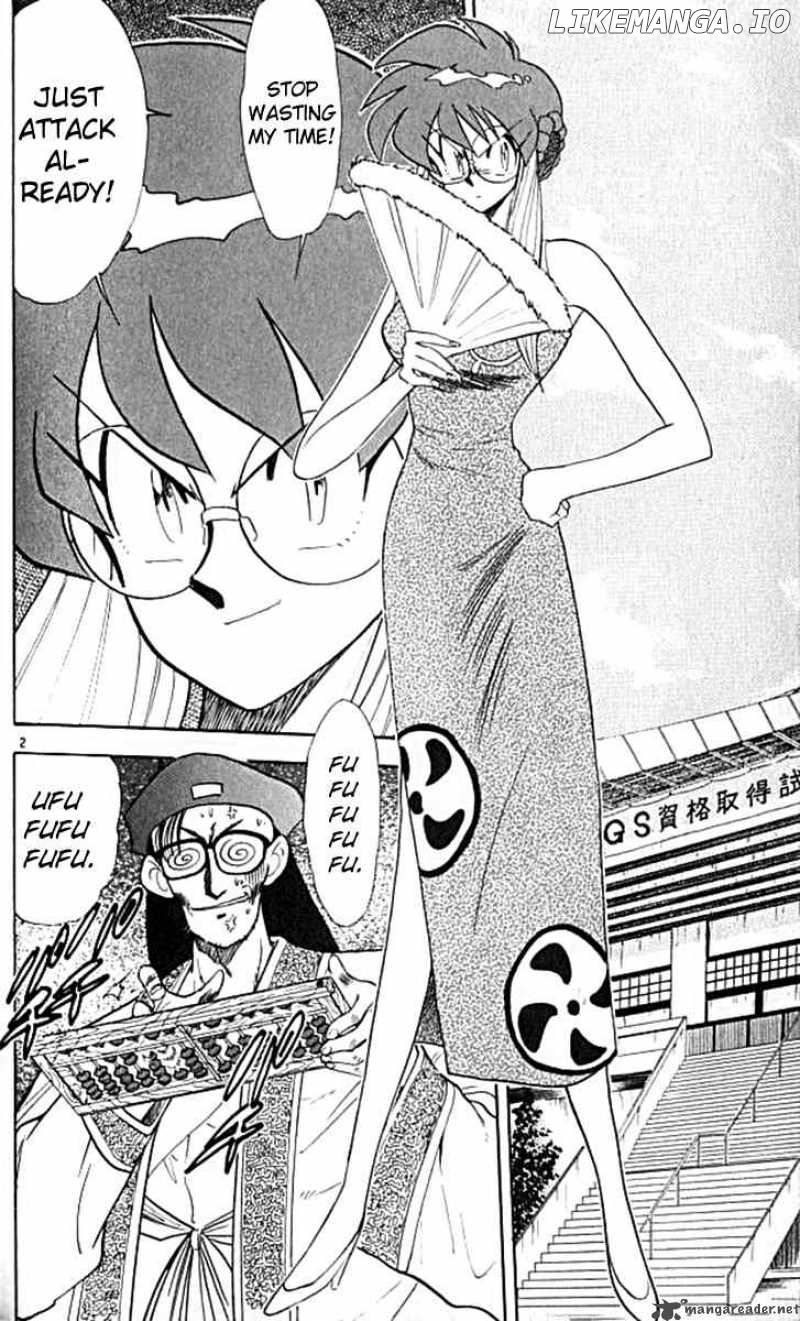 Ghost Sweeper Mikami chapter 103 - page 2