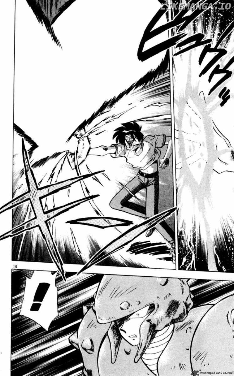 Ghost Sweeper Mikami chapter 104 - page 17