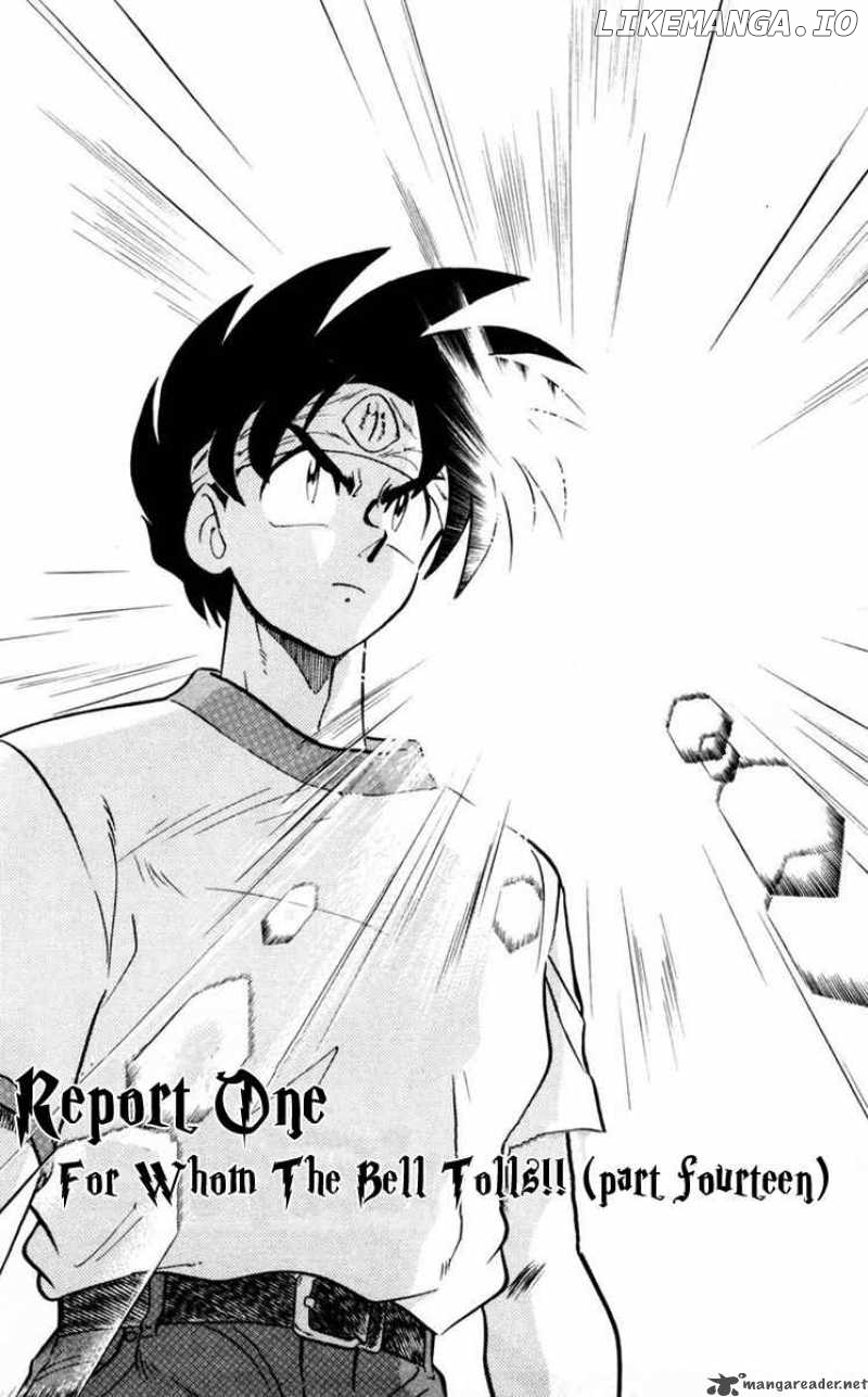 Ghost Sweeper Mikami chapter 104 - page 3