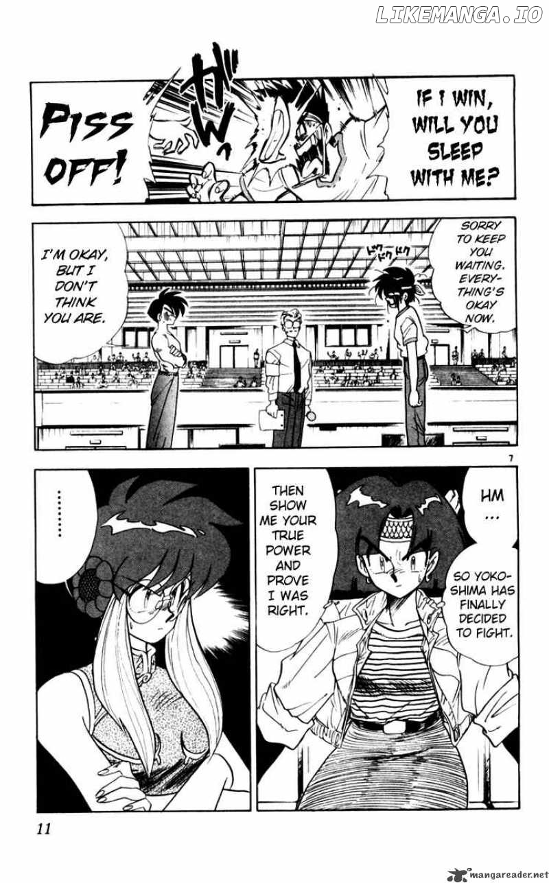 Ghost Sweeper Mikami chapter 104 - page 8