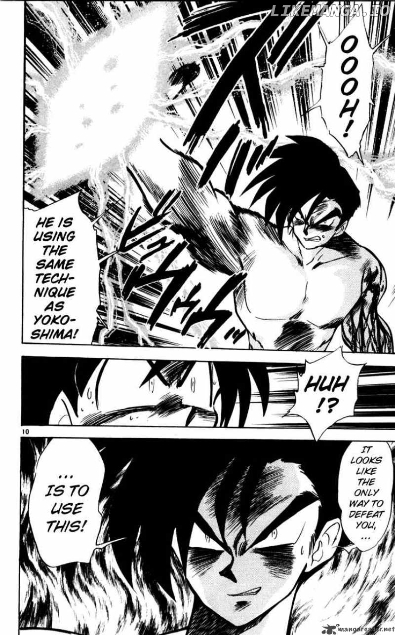Ghost Sweeper Mikami chapter 106 - page 10