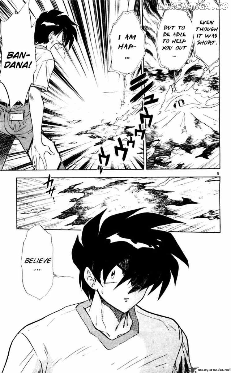 Ghost Sweeper Mikami chapter 106 - page 5