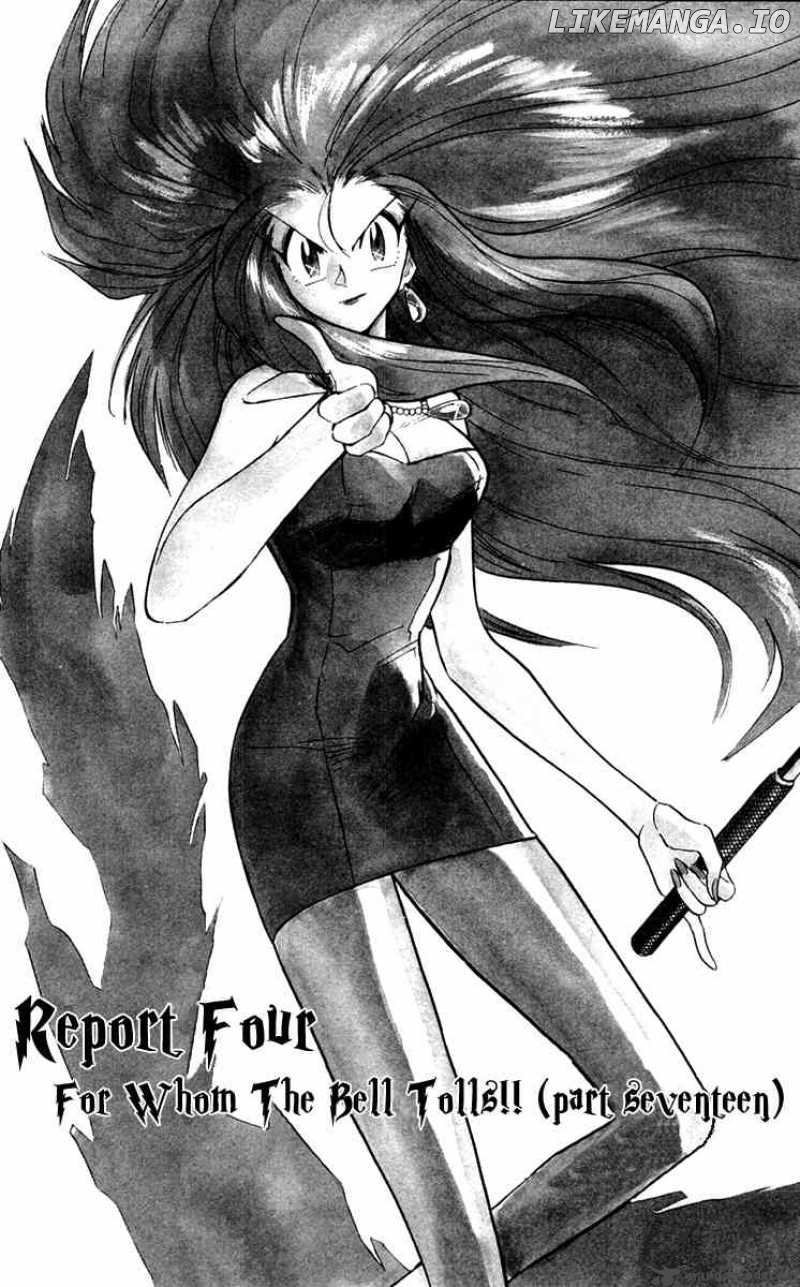 Ghost Sweeper Mikami chapter 107 - page 2