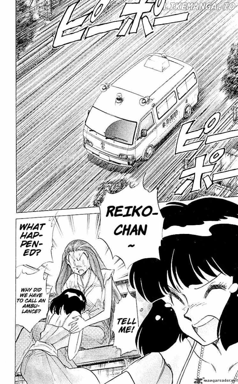 Ghost Sweeper Mikami chapter 59 - page 2
