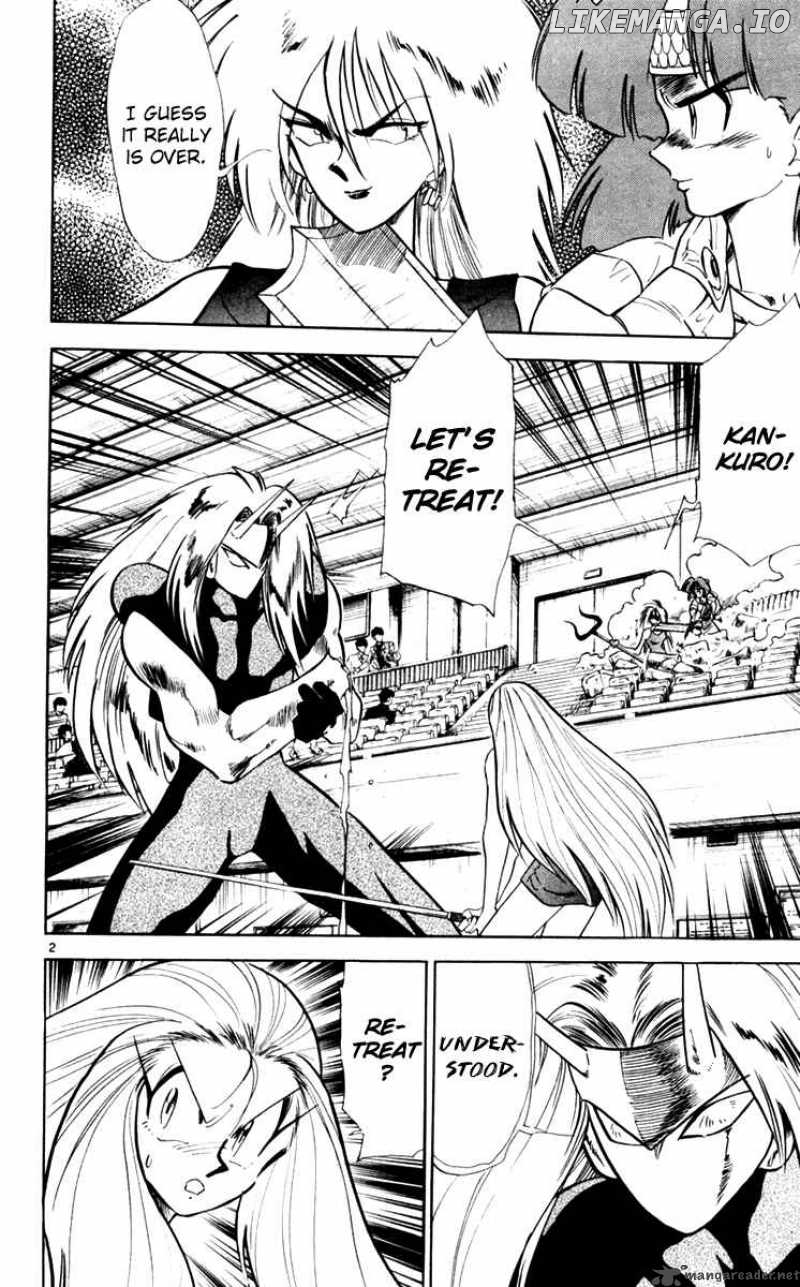 Ghost Sweeper Mikami chapter 110 - page 2