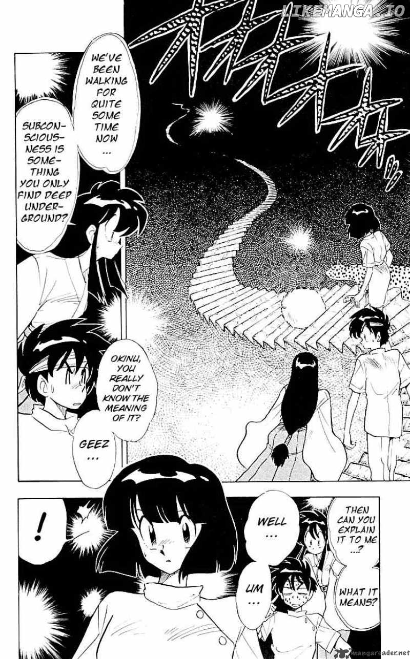 Ghost Sweeper Mikami chapter 61 - page 2
