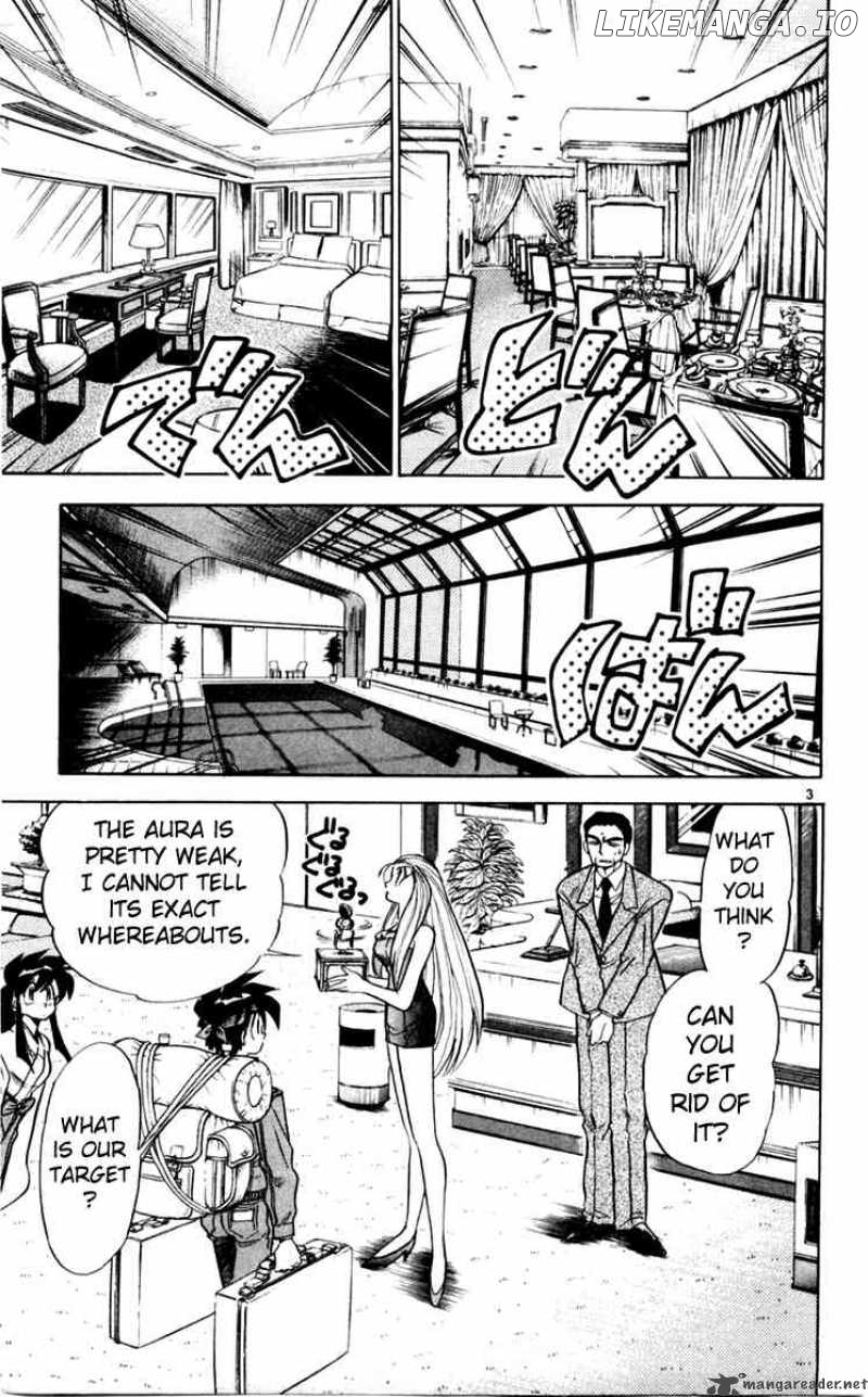 Ghost Sweeper Mikami chapter 113 - page 4