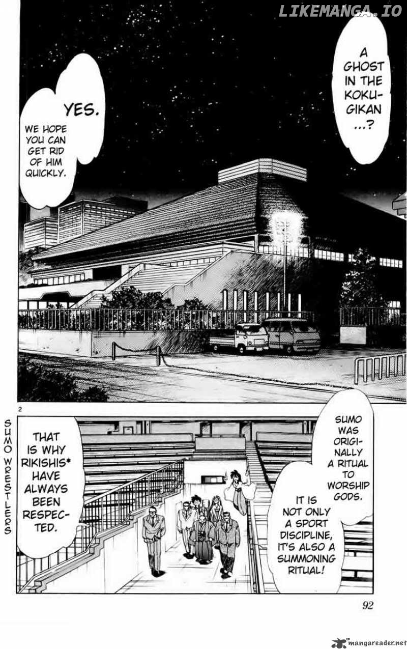 Ghost Sweeper Mikami chapter 159 - page 2