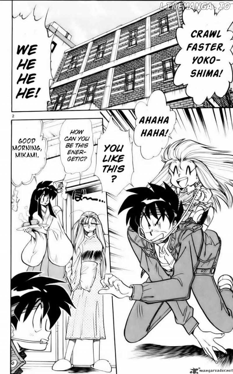 Ghost Sweeper Mikami chapter 115 - page 2