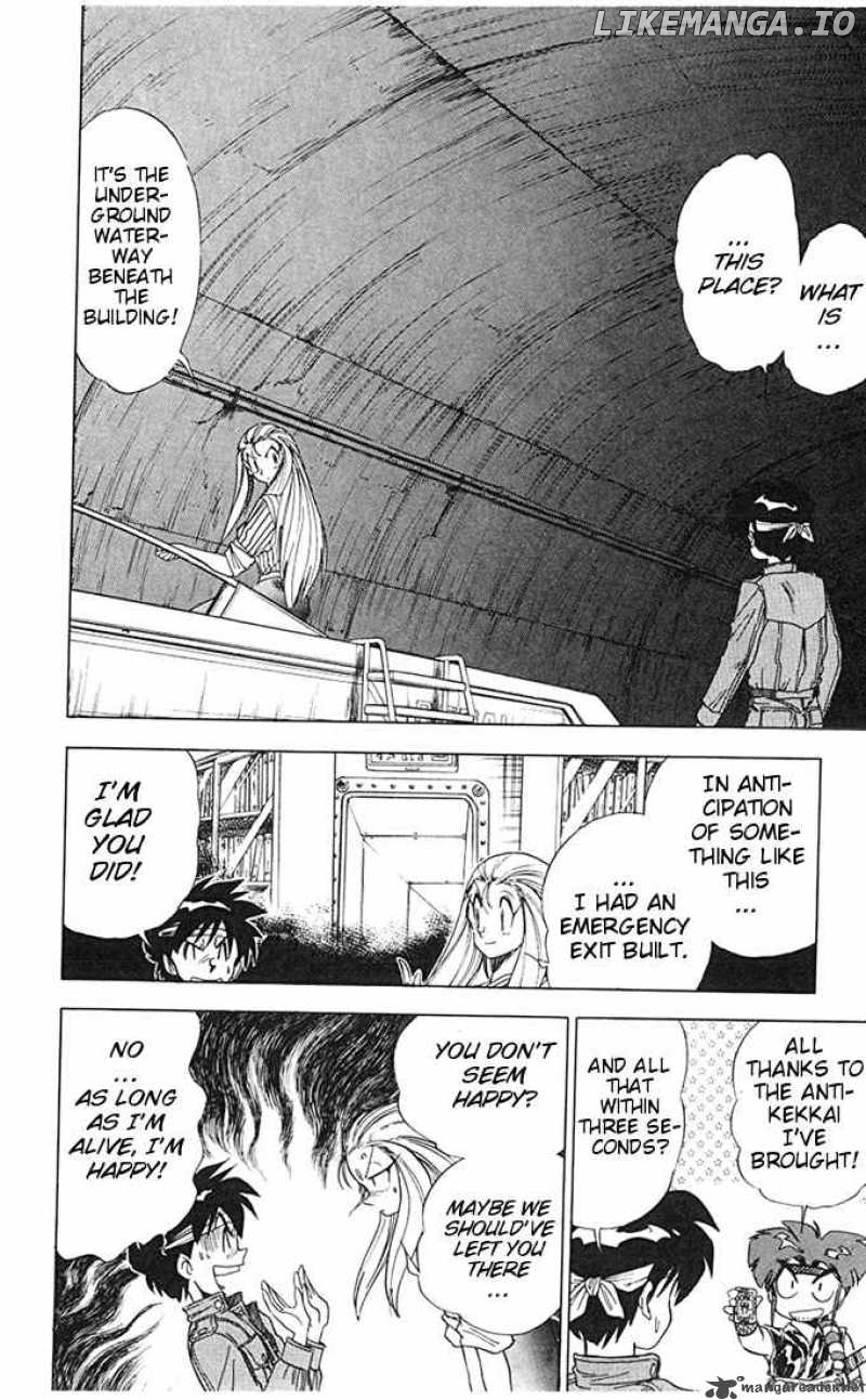 Ghost Sweeper Mikami chapter 67 - page 4