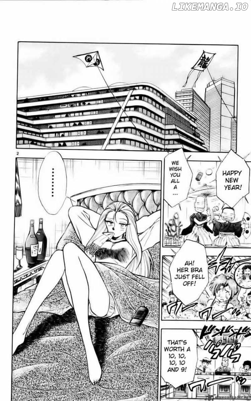 Ghost Sweeper Mikami chapter 120 - page 2