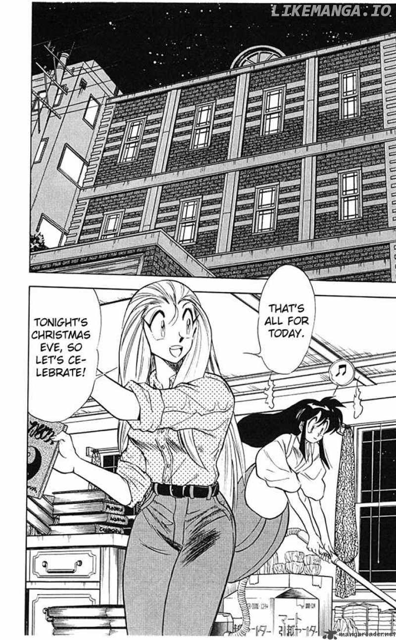 Ghost Sweeper Mikami chapter 71 - page 2