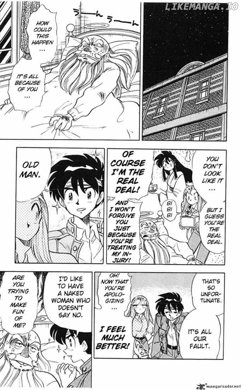 Ghost Sweeper Mikami chapter 71 - page 7