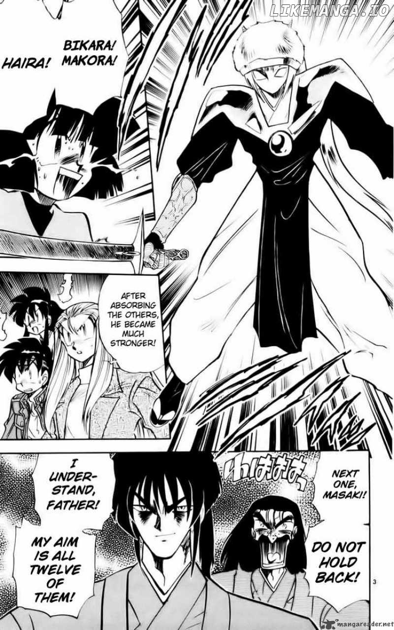 Ghost Sweeper Mikami chapter 122 - page 3