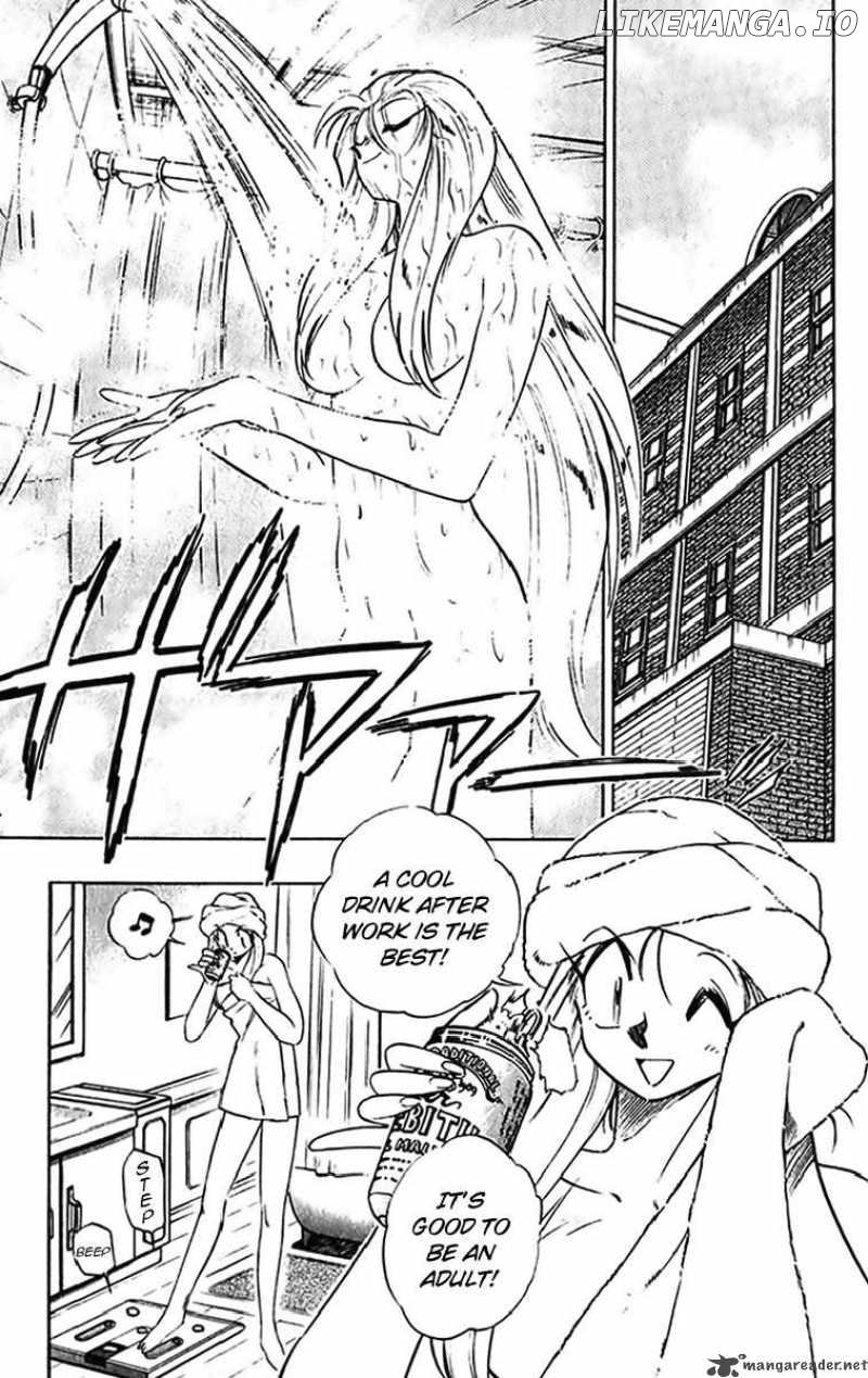 Ghost Sweeper Mikami chapter 263 - page 9